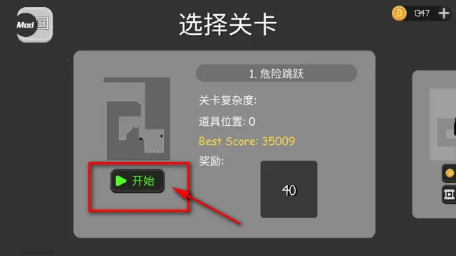 ����˲�ż���ֳ����ò˵�����