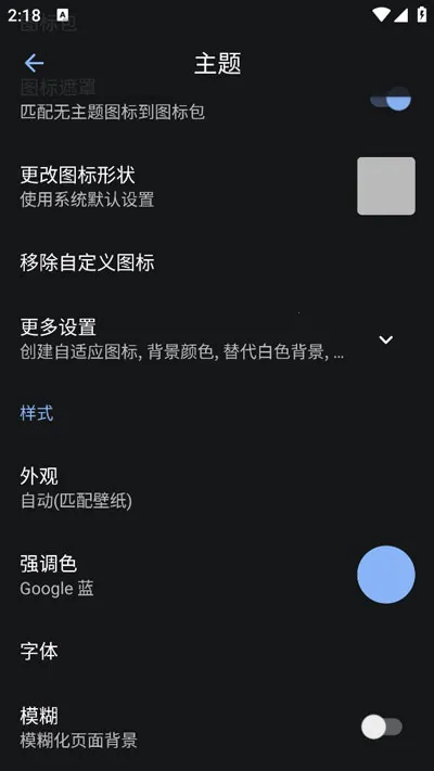 Lawnchair7��������������