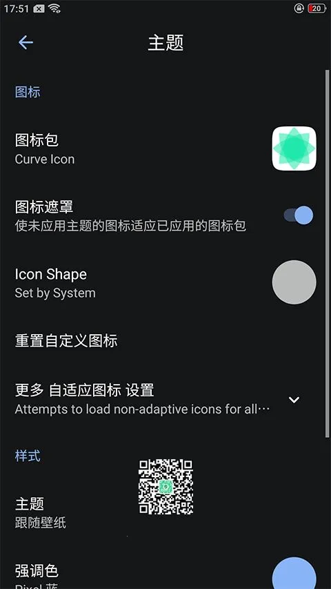 Lawnchair7��������������