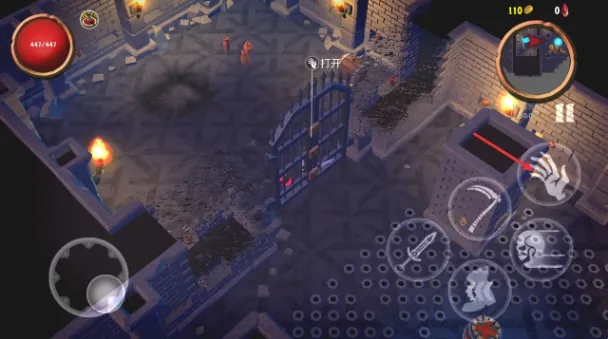 ���ø��������޽��