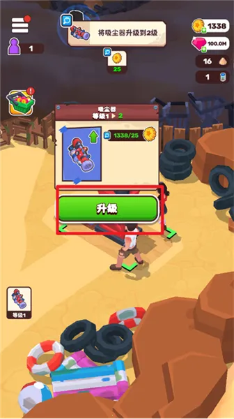 荒原生活破解版无限钻石 荒原生活破解版无限钻石