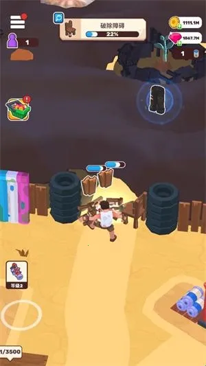 荒原生活破解版无限钻石 荒原生活破解版无限钻石