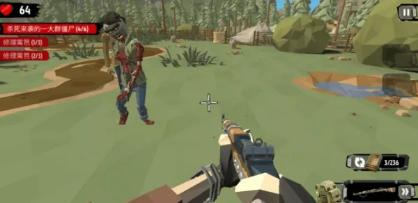 ��ʬ����2��ʬ������ò˵�v3.52.0 ��׿���ͼ