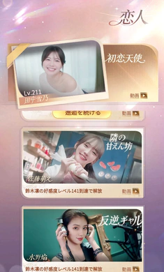 ����������������Լ��ȸ�(���з���������Ϸ)v1.1.0327 �ֻ����ͼ