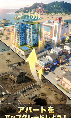 ����������������Լ��ȸ�(���з���������Ϸ)v1.1.0327 �ֻ����ͼ