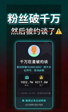 ����ô���޻���(����ģ����Ϸ)v1.0.0 ��׿���ͼ