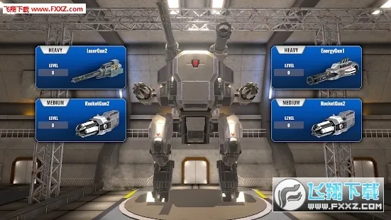 ����ս���ƽ��������ʯ���޽��v1.0.19 ��׿���ͼ