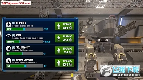 ����ս���ƽ��������ʯ���޽��v1.0.19 ��׿���ͼ