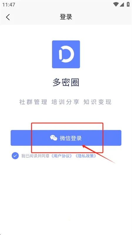 ����Ȧ(��Ⱥ��Ӫ����)