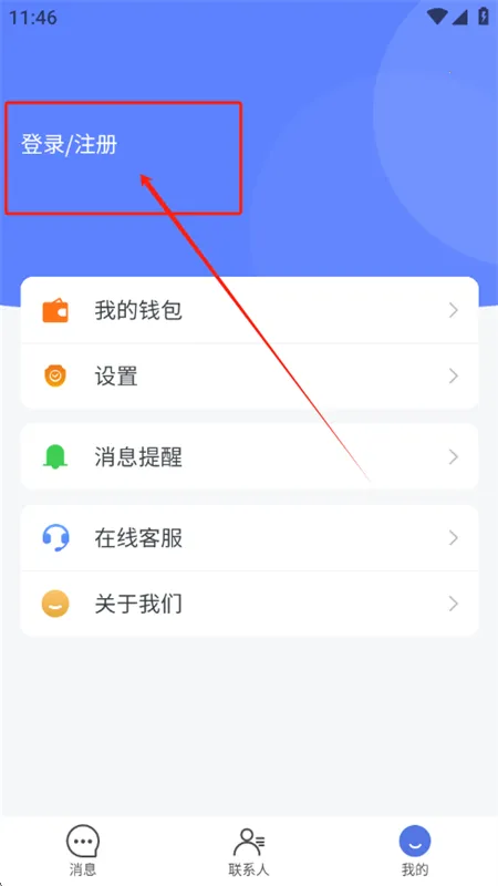 ����Ȧ(��Ⱥ��Ӫ����)