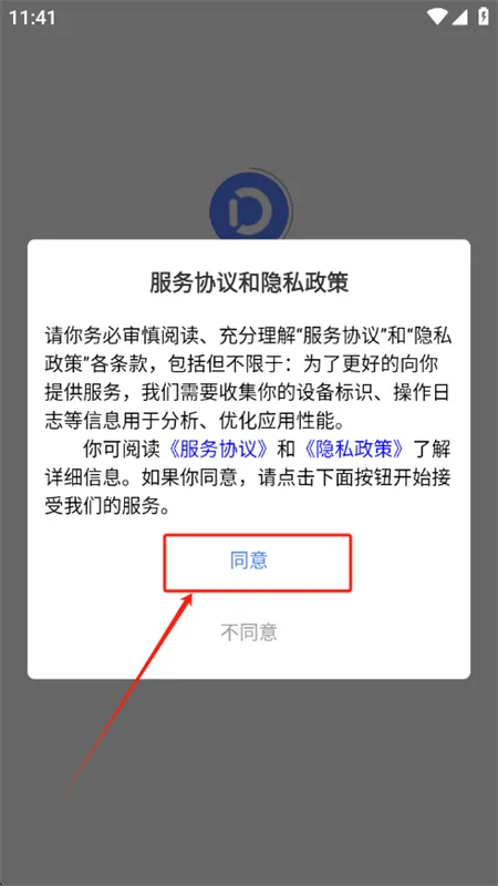 ����Ȧ(��Ⱥ��Ӫ����)