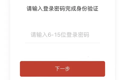 ����ͨ(����֧��ƽ̨)