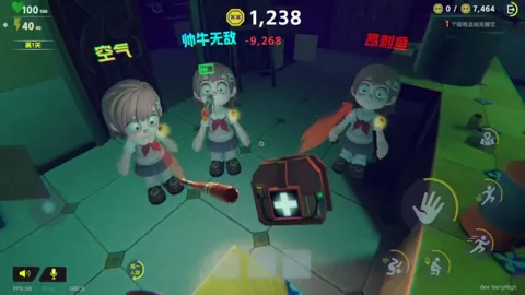 ����У԰�����ֻ���v2026-03-23-1645 �ٷ������ͼ