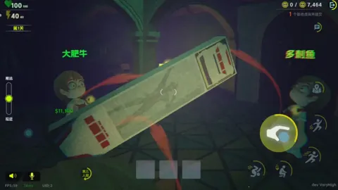 ����У԰�����ֻ���v2026-03-23-1645 �ٷ������ͼ