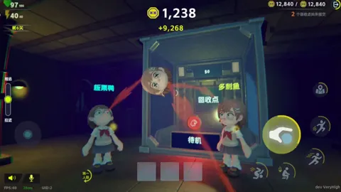 ����У԰�����ֻ���v2026-03-23-1645 �ٷ������ͼ