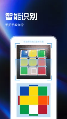 ָ��ħ����ԭ��(ħ����ʱ��ԭӦ��)v1.0.4 �ٷ������ͼ