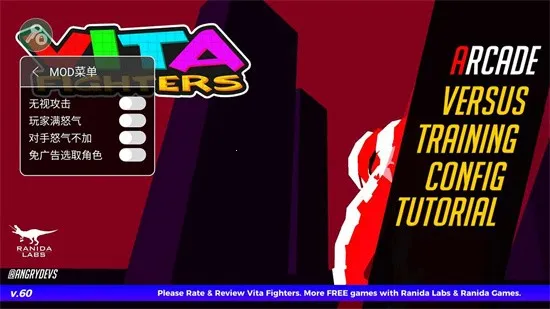 ά��սʿ����v.1030 ��Ѱ��ͼ