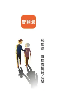 �ǹذ�2026���°汾v1.6.8 ��Ѱ��ͼ