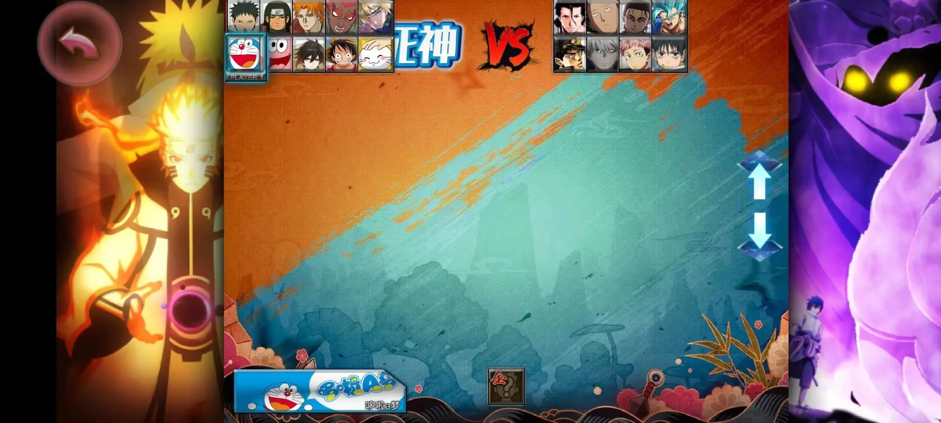 ����vs��Ӱ�������Ҷ�(����ֹˮ�İ��ͼ)v1.0 ��׿���ͼ