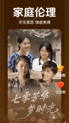 ��Ѷ̾�쿴��(�̾���ѹۿ�)v2.2.7.1001 ��Ѱ��ͼ