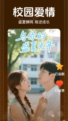 ��Ѷ̾�쿴��(�̾���ѹۿ�)v2.2.7.1001 ��Ѱ��ͼ