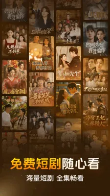 ��Ѷ̾�쿴��(�̾���ѹۿ�)v2.2.7.1001 ��Ѱ��ͼ