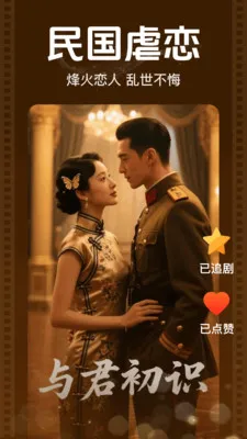 ��Ѷ̾�쿴��(�̾���ѹۿ�)v2.2.7.1001 ��Ѱ��ͼ