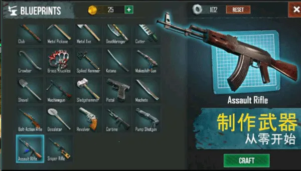 ������������Ϸ�ƽ��v0.5.3 �ֻ����ͼ