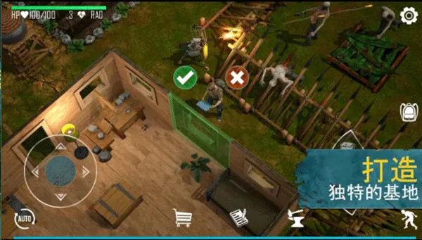 ������������Ϸ�ƽ��v0.5.3 �ֻ����ͼ