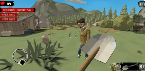 ��ʬ����2��ʬ���������v3.52.0 �ֻ����ͼ