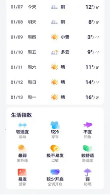 �����������2026�ٷ����°汾v1.0.7 ��Ѱ��ͼ