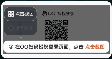 租号王极速版下载 租号王极速版下载