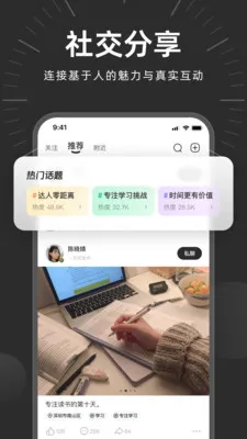 ʱ�����а�׿���ֻ���v2.0.4 ��׿���ͼ