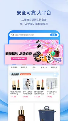 ������2026�ٷ����°汾v1.0.8 ��Ѱ��ͼ