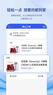 ������2026�ٷ����°汾v1.0.8 ��Ѱ��ͼ