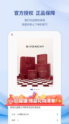 ������2026�ٷ����°汾v1.0.8 ��Ѱ��ͼ