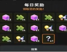 ϸ�����(ϸ��������Ϸ)