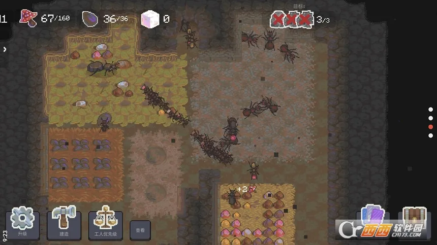 ��Ⱥģ����22026�ٷ�����v7.2.4 �ֻ����ͼ