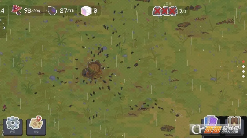 ��Ⱥģ����22026�ٷ�����v7.2.4 �ֻ����ͼ