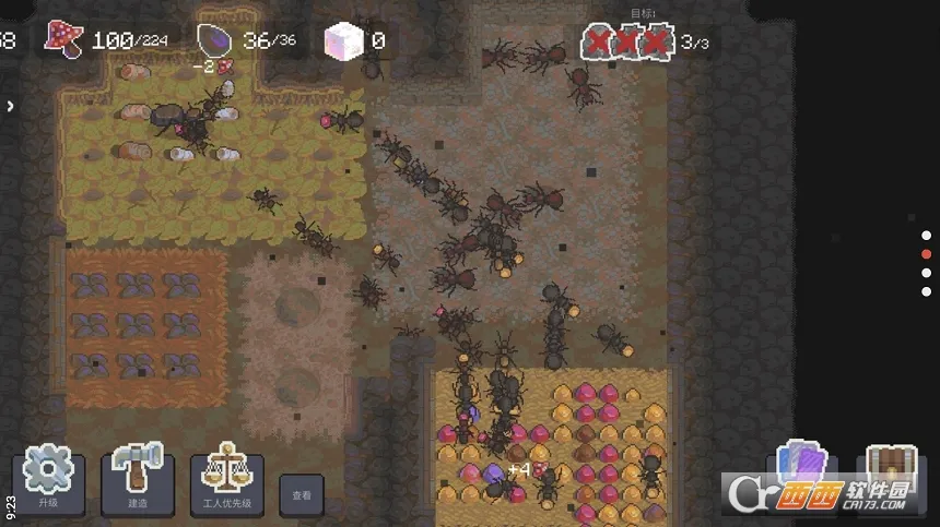 ��Ⱥģ����22026�ٷ�����v7.2.4 �ֻ����ͼ