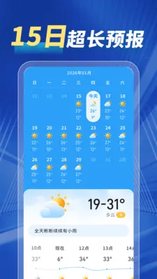 15����������(������APP)v1.0.00.00 �ֻ����ͼ