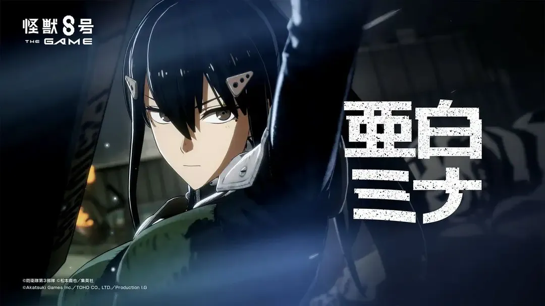 ����8�� The Game���ʷ�(����8����Ϸ)v1.8.1 �ֻ����ͼ