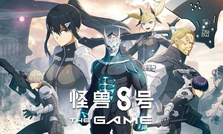 ����8�� The Game���ʷ�(����8����Ϸ)v1.8.1 �ֻ����ͼ