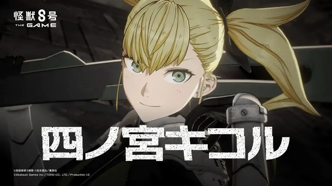 ����8�� The Game���ʷ�(����8����Ϸ)v1.8.1 �ֻ����ͼ