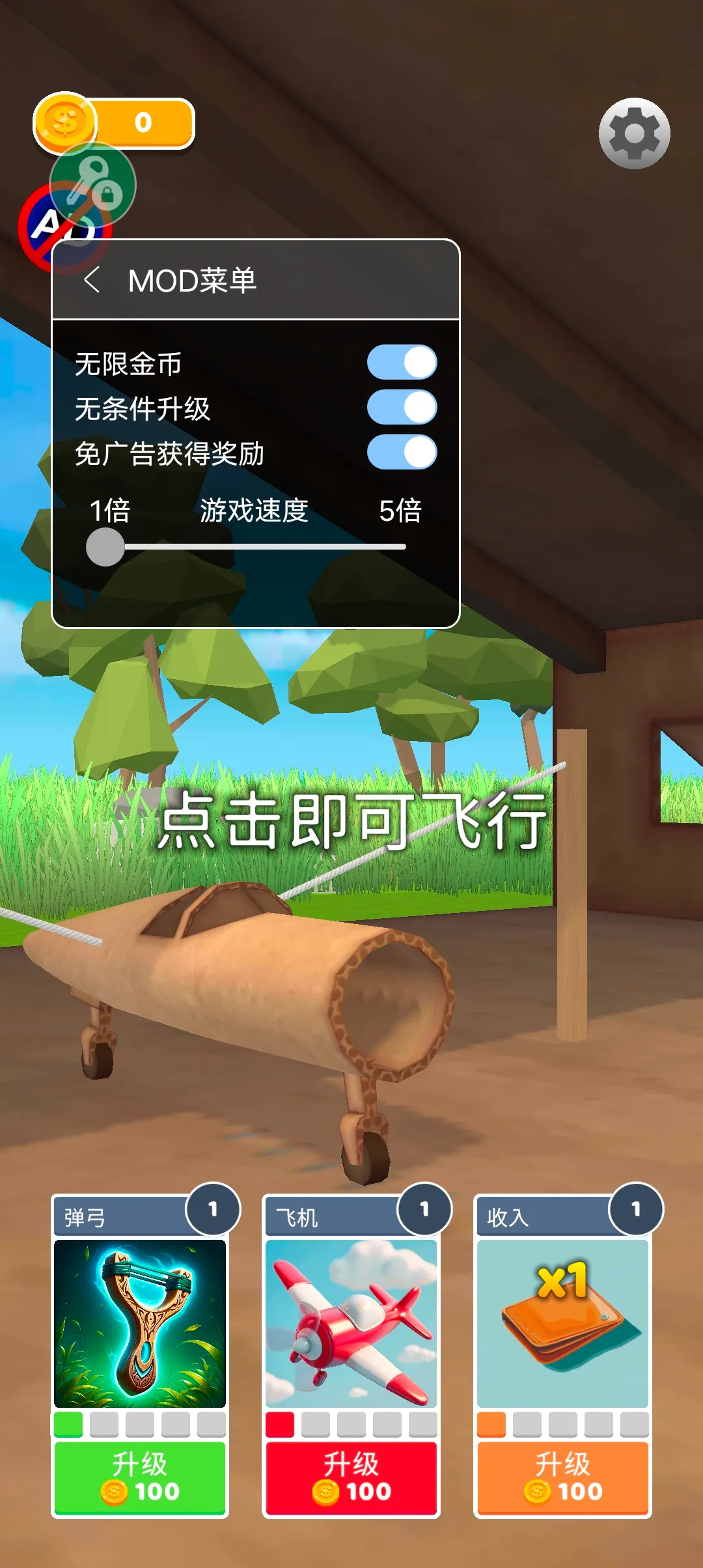 ʷʫ�ɻ������ƽ�����޽��