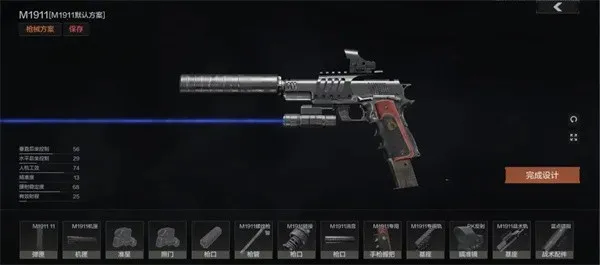 ����ͻΧ�����ֻ���