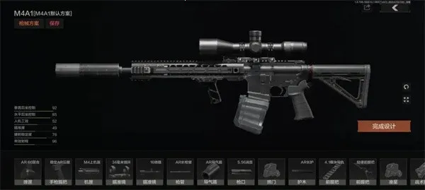 ����ͻΧ�����ֻ���