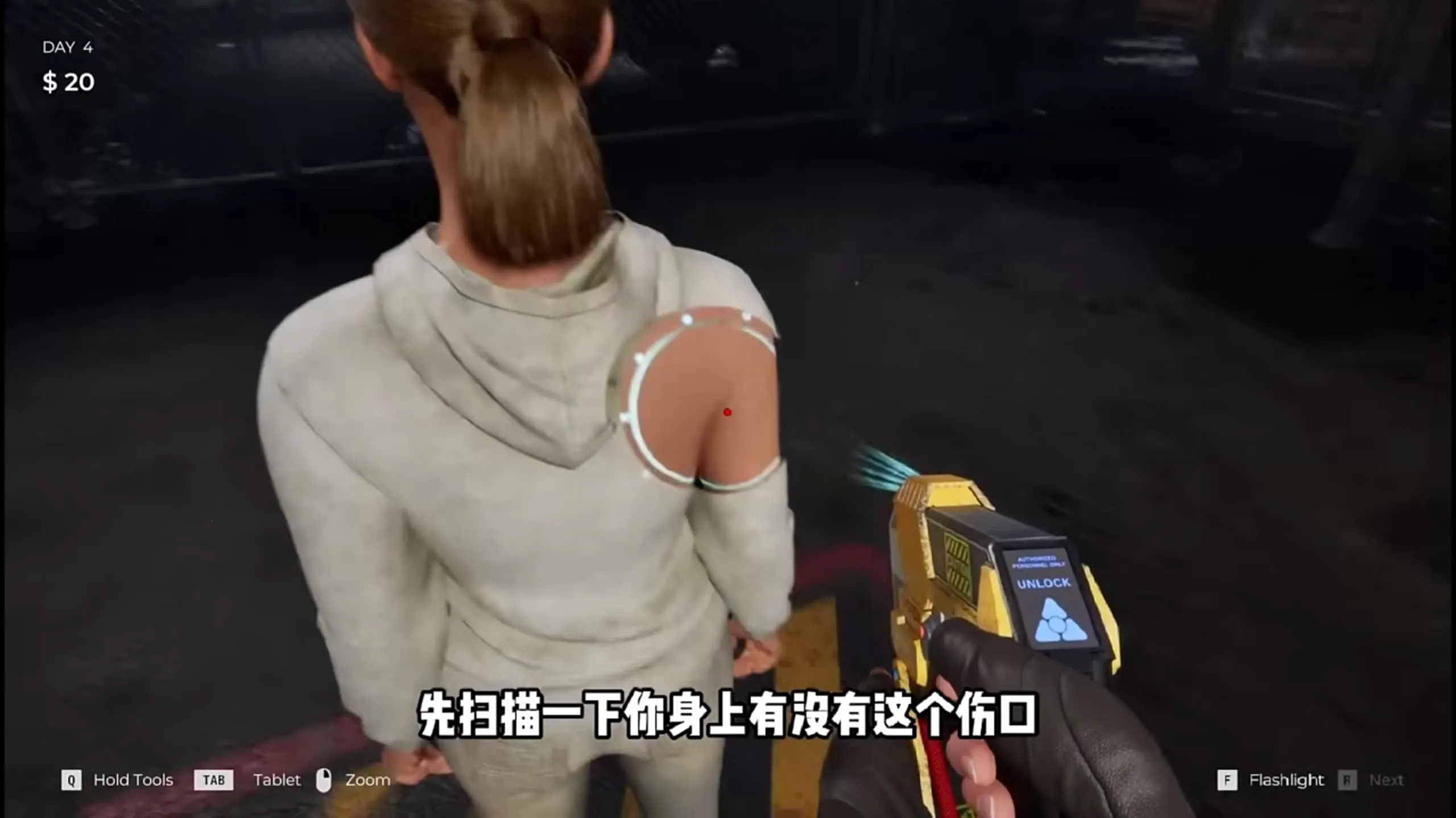 丧尸边境检察官手机版下载中文版 丧尸边境检察官手机版下载中文版