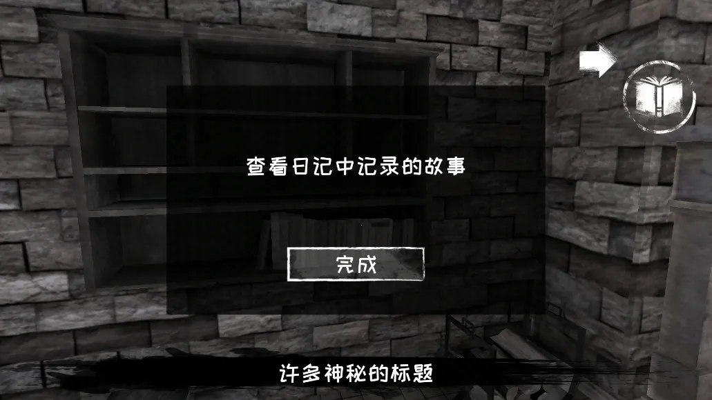 �ֲ�֮���ƽ�����������޽��v8.0.51 �ֻ����ͼ