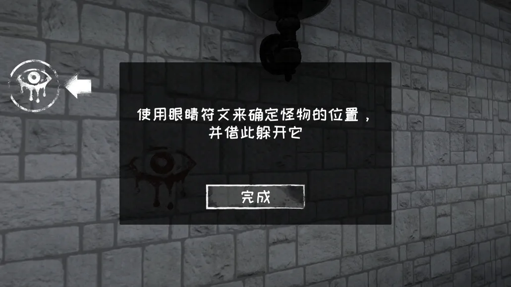 �ֲ�֮���ƽ�����������޽��v8.0.51 �ֻ����ͼ